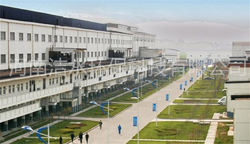 洛陽(yáng)某某公司